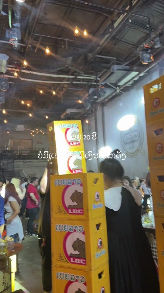 TikTok video thumbnail by go_dunk