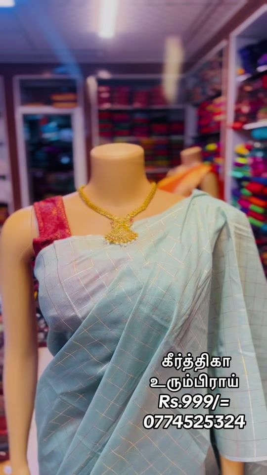 TikTok video thumbnail by keerthihatextiles