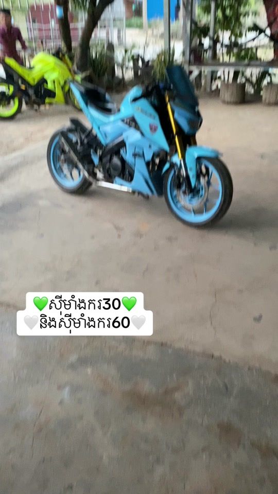 TikTok video thumbnail by _ly_hea_ng_