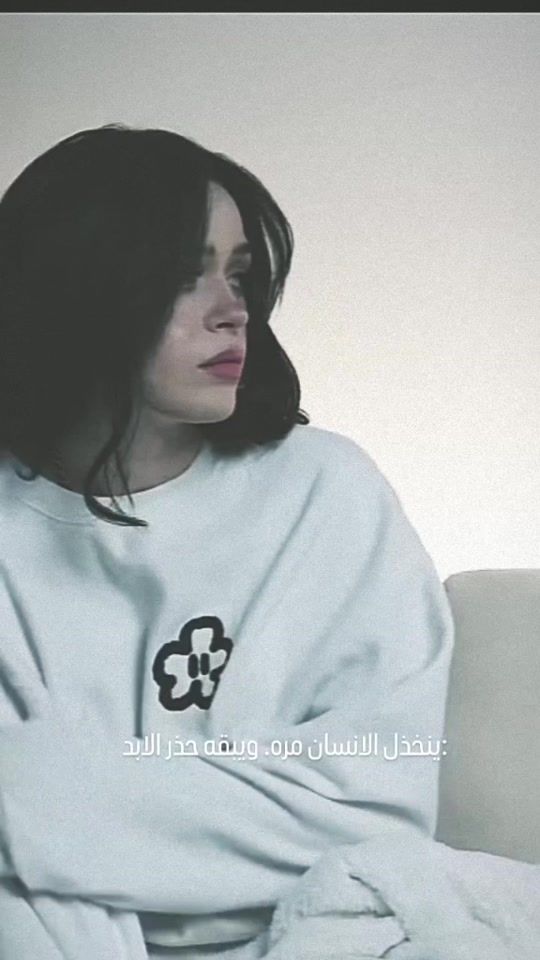 TikTok video thumbnail by xxoowq
