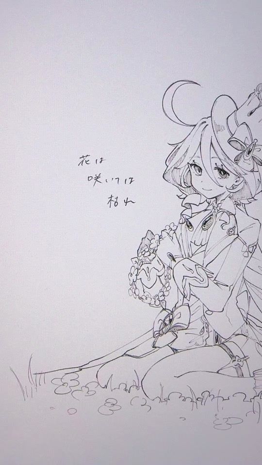 TikTok video thumbnail by amon_613