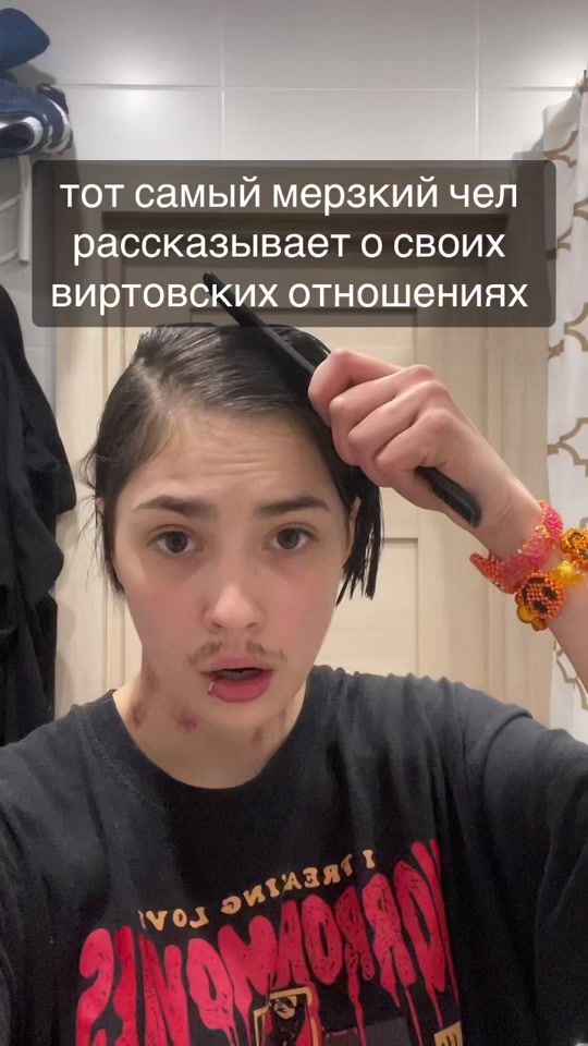 TikTok video thumbnail by xeallh