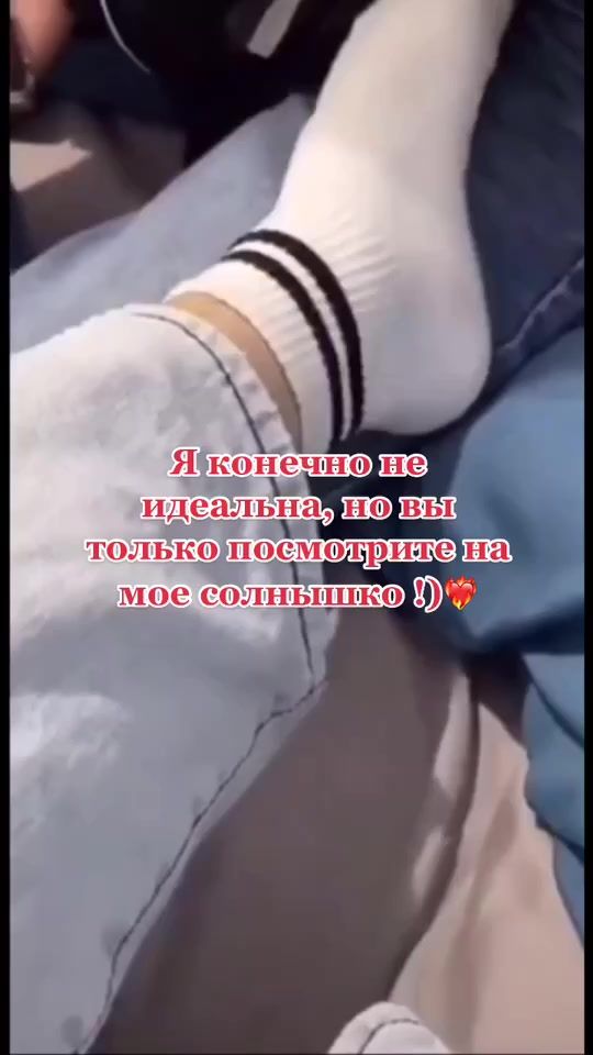 TikTok video thumbnail by shaxinik