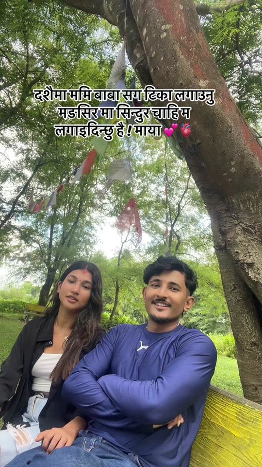 TikTok video thumbnail by roshankat111