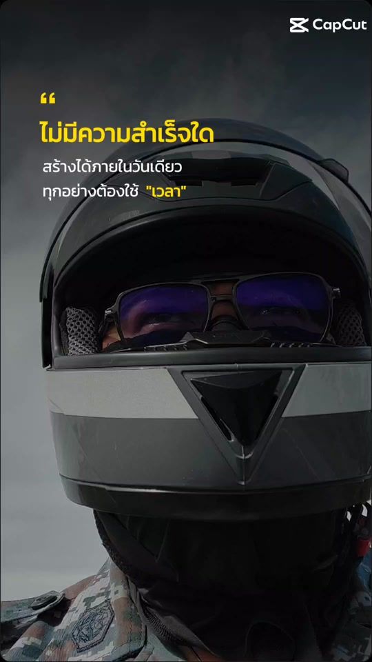 TikTok video thumbnail by hibarin_69