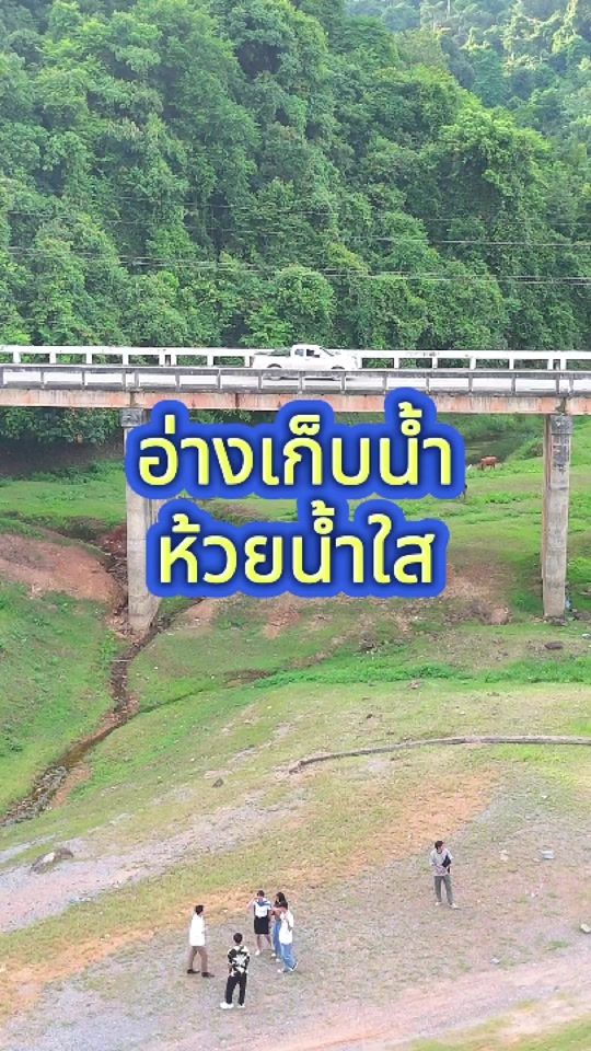 TikTok video thumbnail by gototiew