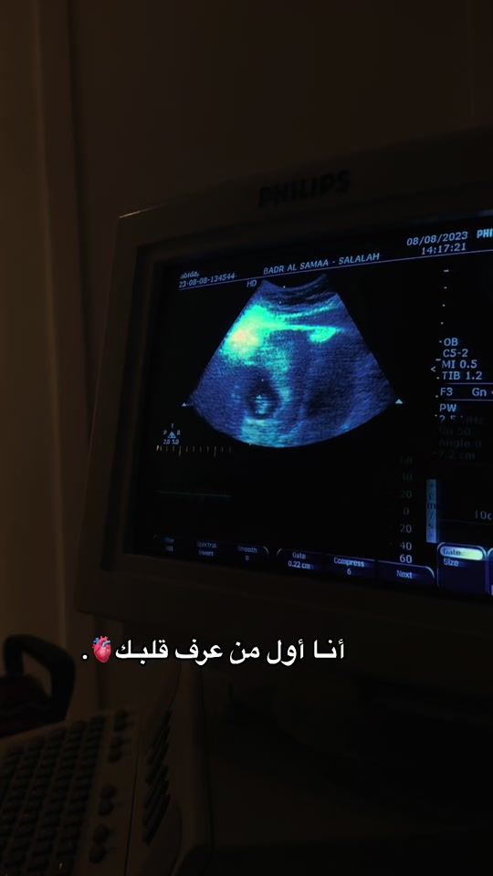 TikTok video thumbnail by nys.92