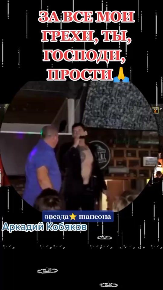 TikTok video thumbnail by dygeoziwi45