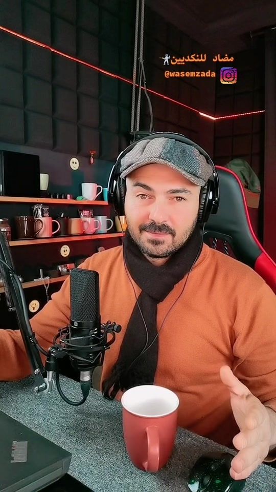 TikTok video thumbnail by wasemzada