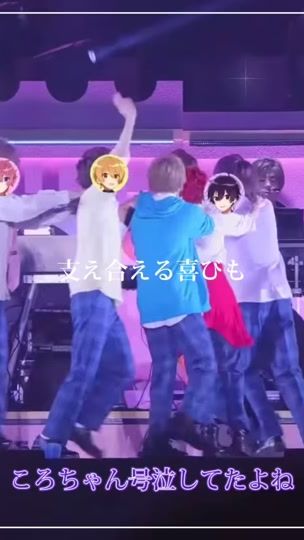 TikTok video thumbnail by c8_l81