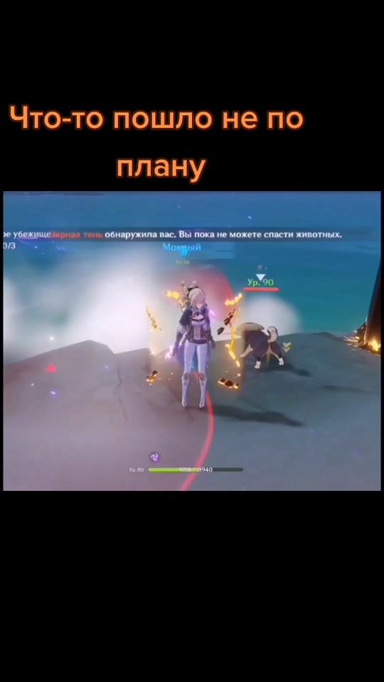 TikTok video thumbnail by fuvanisa