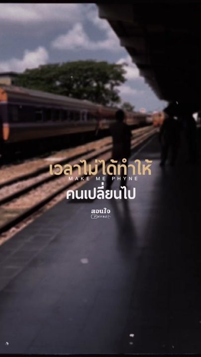 TikTok video thumbnail by the_beach.2295