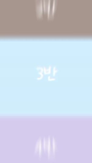 TikTok video thumbnail by b_yioe
