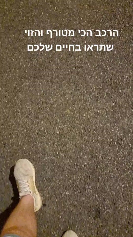 TikTok video thumbnail by shaylivai