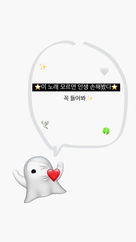 TikTok video thumbnail by givelove_080