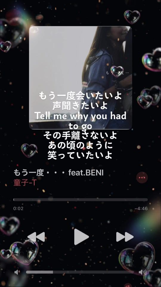 TikTok video thumbnail by yy_kk219.02