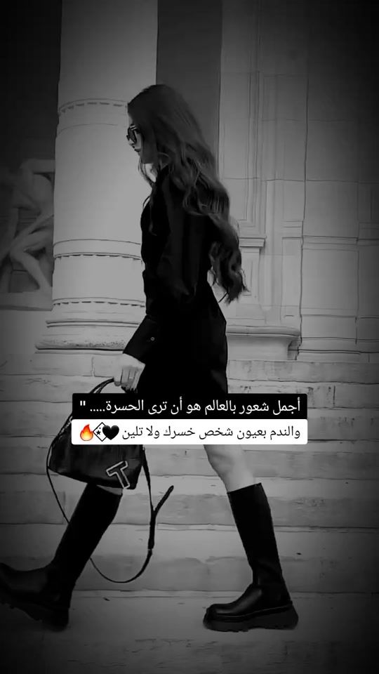 TikTok video thumbnail by loka_142