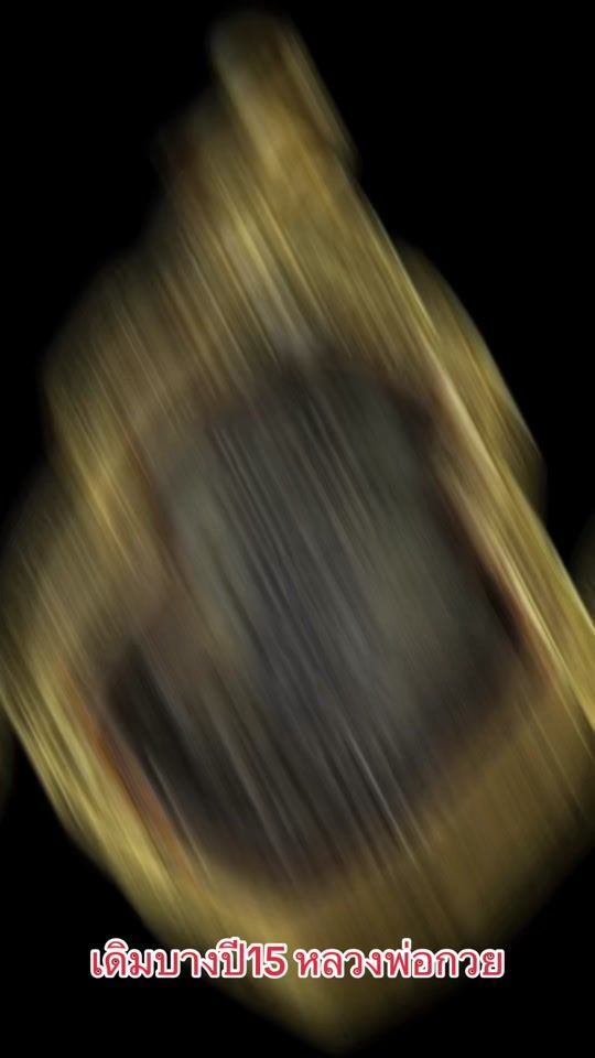 TikTok video thumbnail by 168men