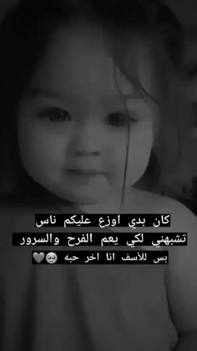 TikTok video thumbnail by lamar______01