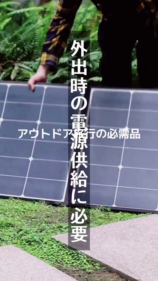 TikTok video thumbnail by yolaness_jp
