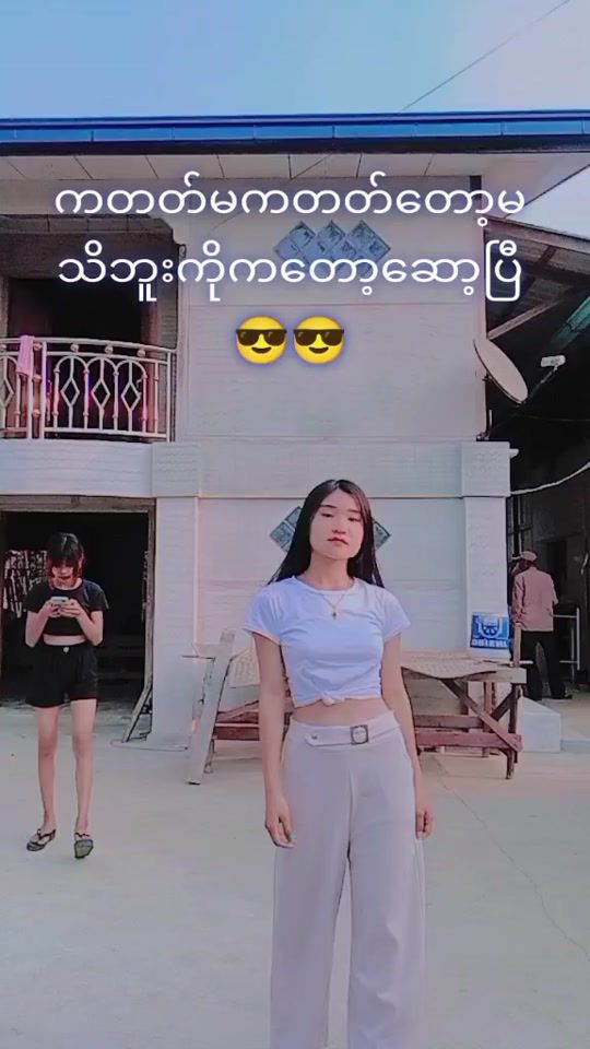 TikTok video thumbnail by kpokpo82