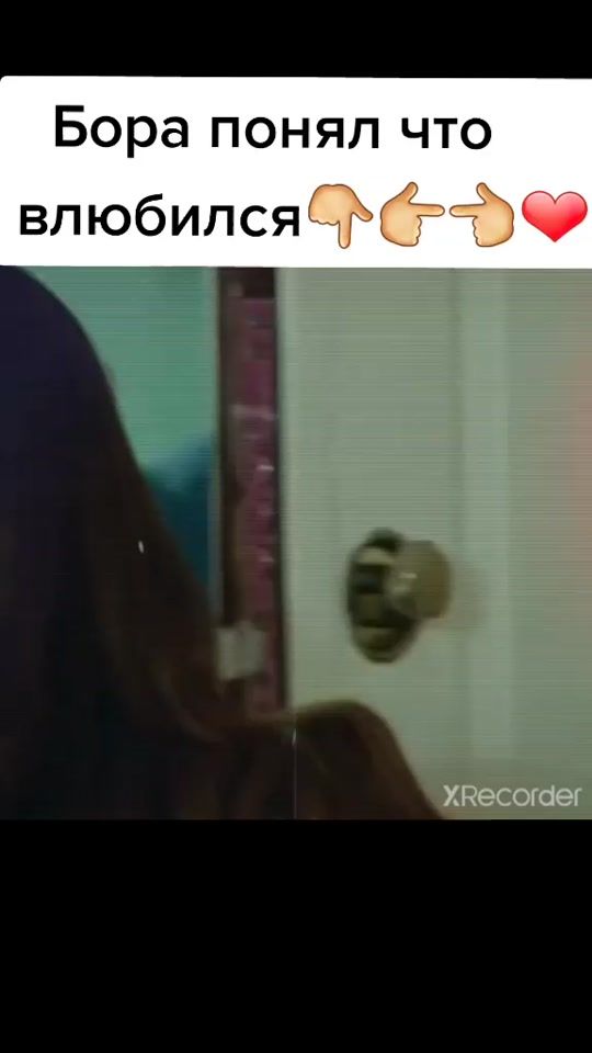 TikTok video thumbnail by .samira3