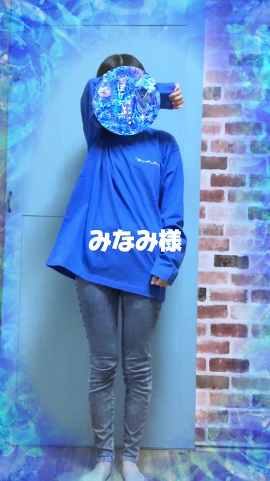 TikTok video thumbnail by .p.o.cha_zf