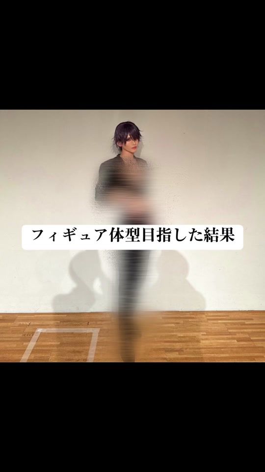 TikTok video thumbnail by yuuseidayo