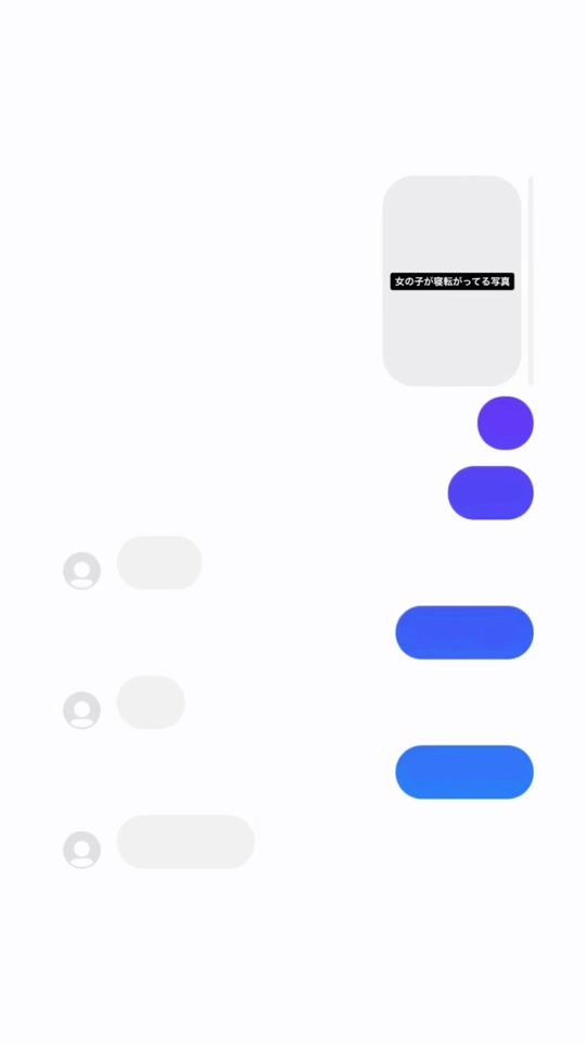 TikTok video thumbnail by srudbwj