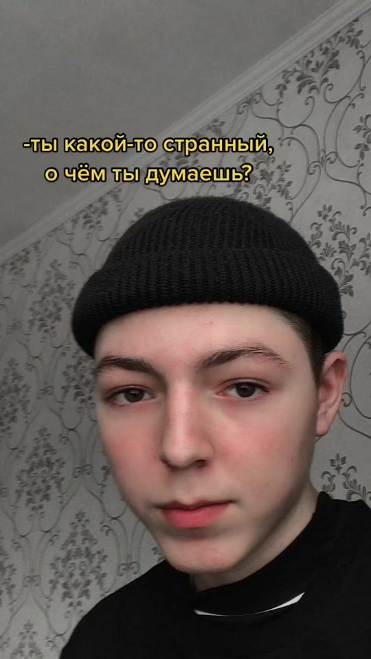 TikTok video thumbnail by waitforalx