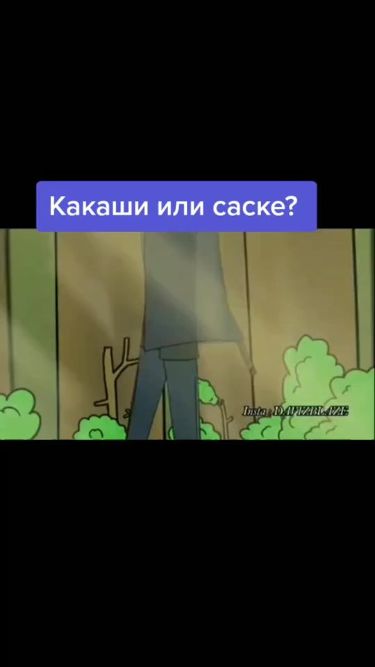 TikTok video thumbnail by kkukudale