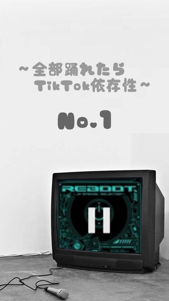 TikTok video thumbnail by medley.23