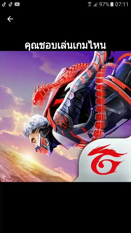 TikTok video thumbnail by evos.hafis