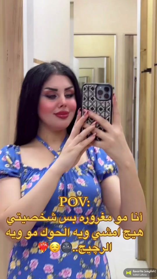 TikTok video thumbnail by 95fidan44