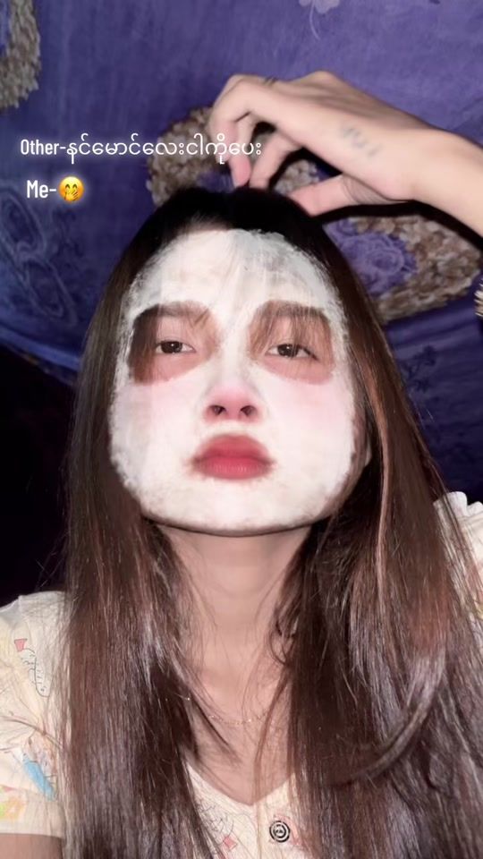TikTok video thumbnail by hla.yamin77