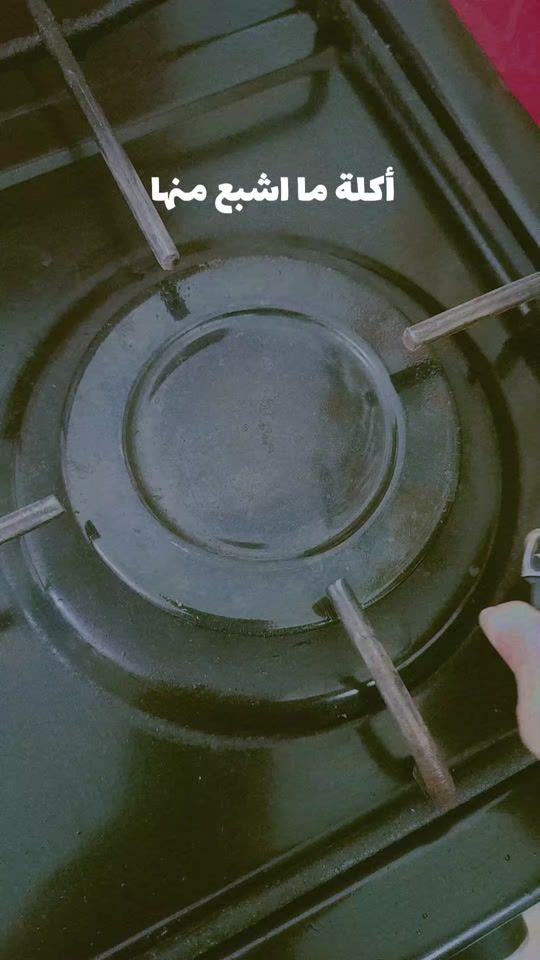 TikTok video thumbnail by ayamajeed25