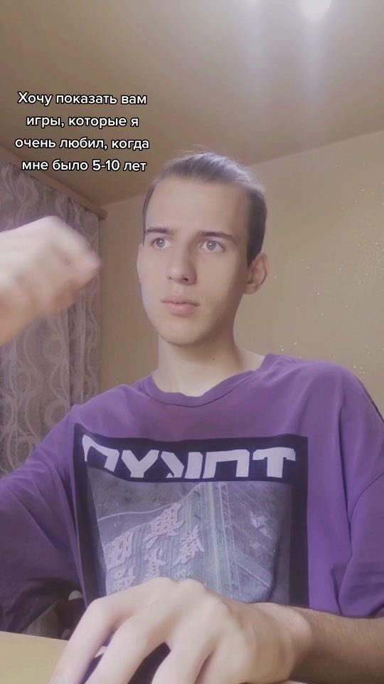 TikTok video thumbnail by olegkodory
