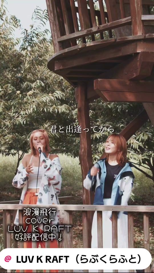 TikTok video thumbnail by leon82705