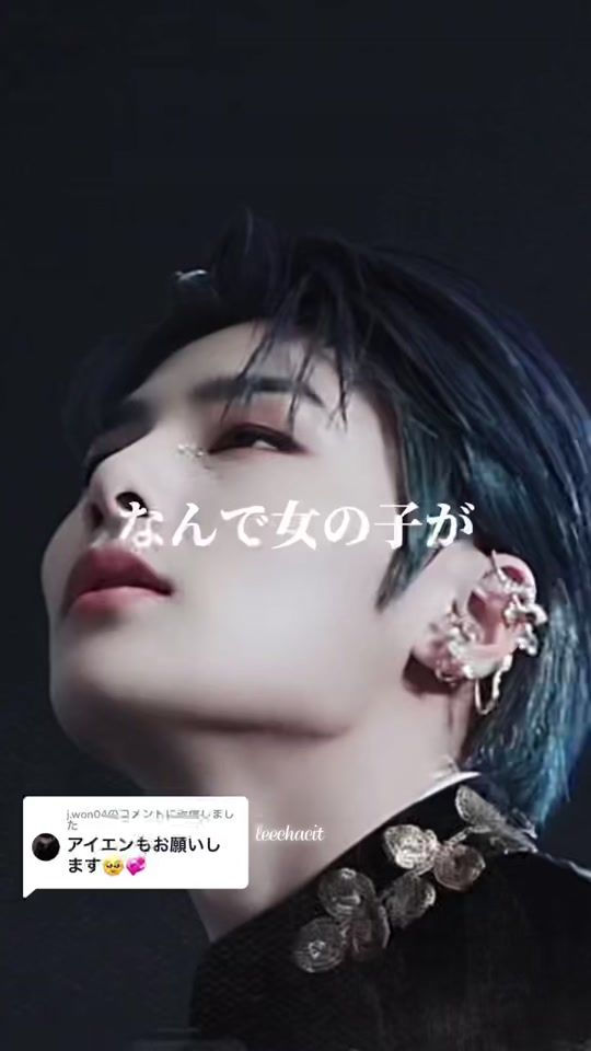 TikTok video thumbnail by leechabit