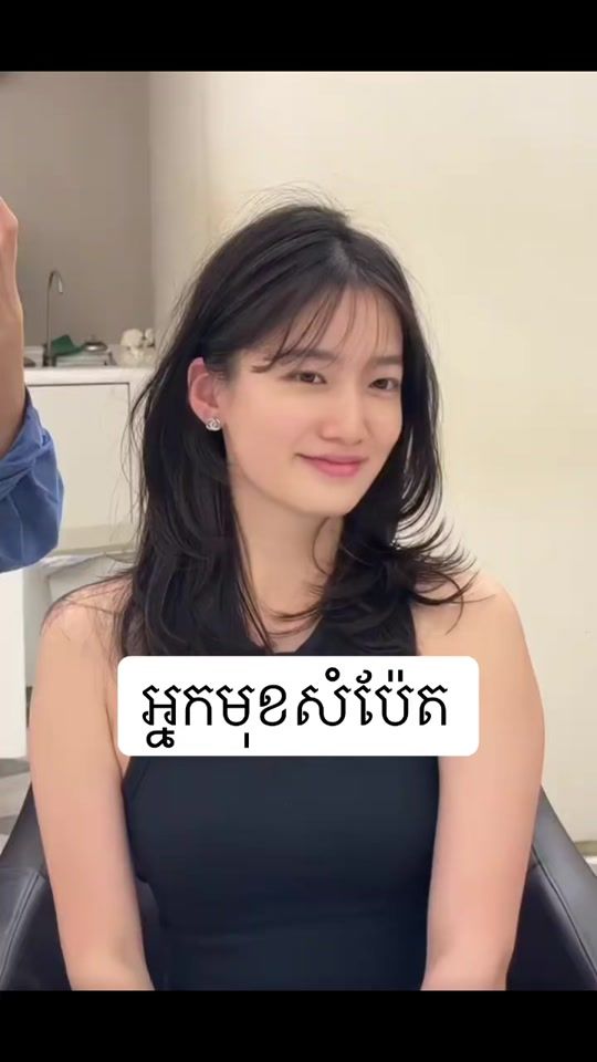 TikTok video thumbnail by onii_kiami