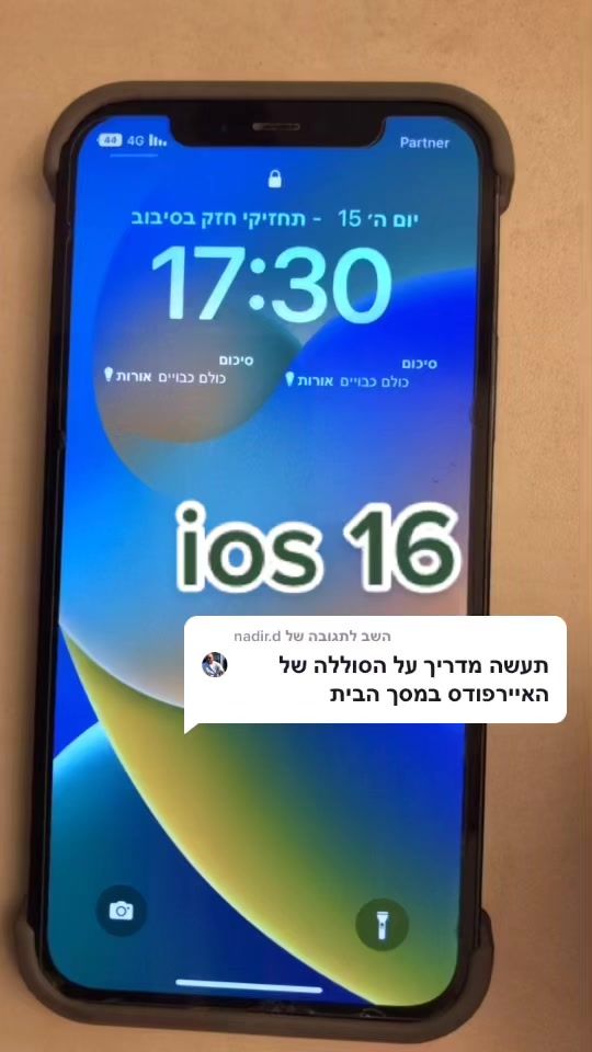 TikTok video thumbnail by boaz.tech
