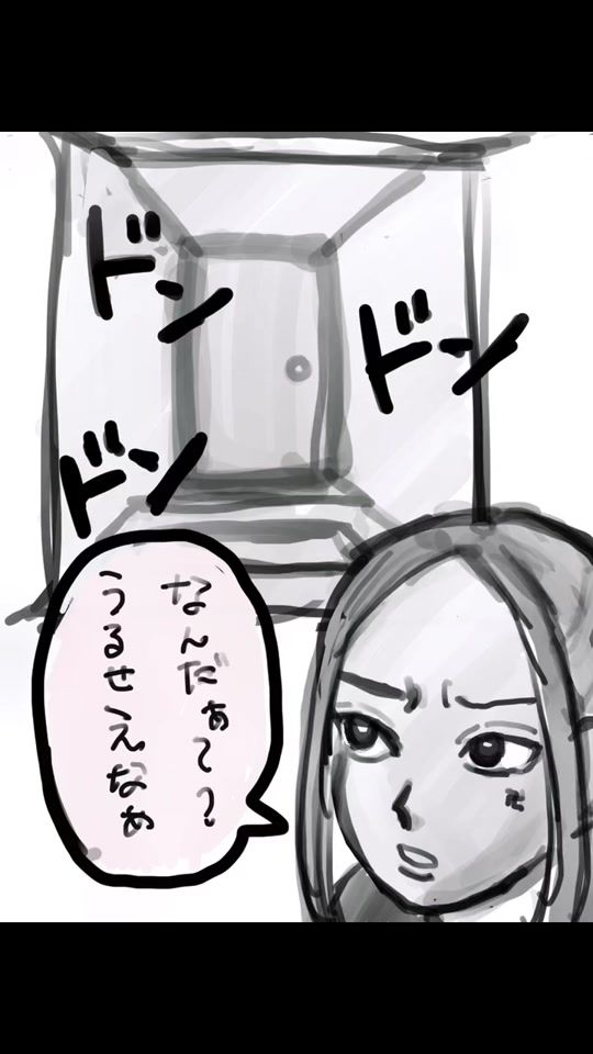 TikTok video thumbnail by catluv.2