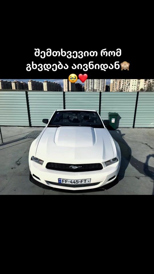 TikTok video thumbnail by jonikvrivishvili