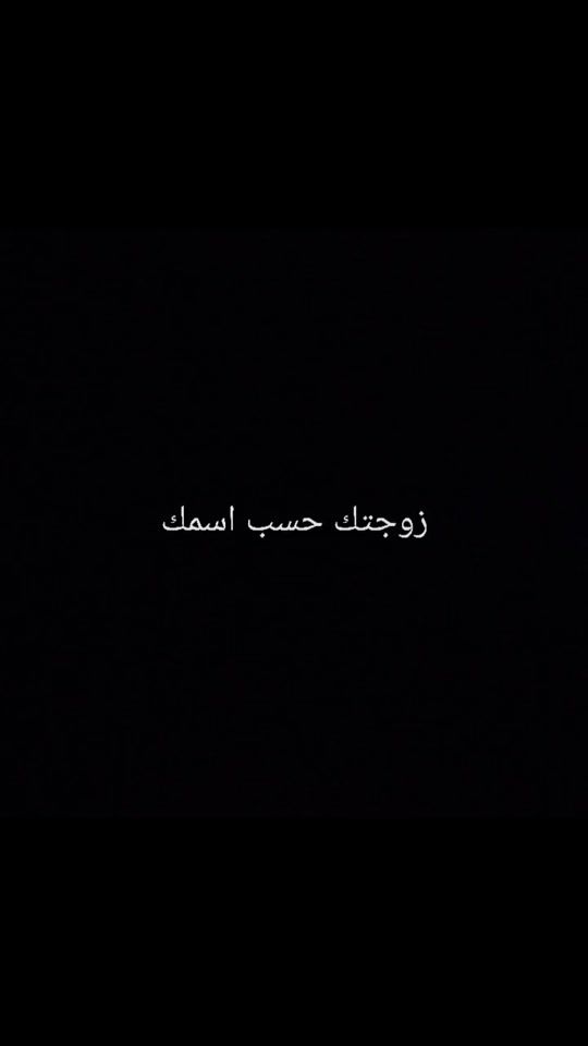 TikTok video thumbnail by aax287637