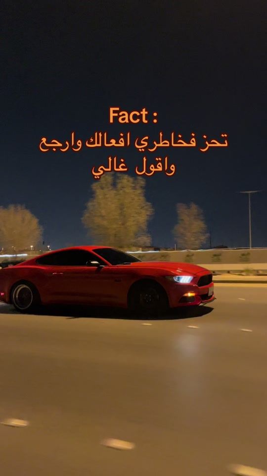 TikTok video thumbnail by bm__6k