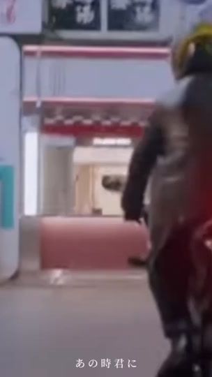 TikTok video thumbnail by ___0567