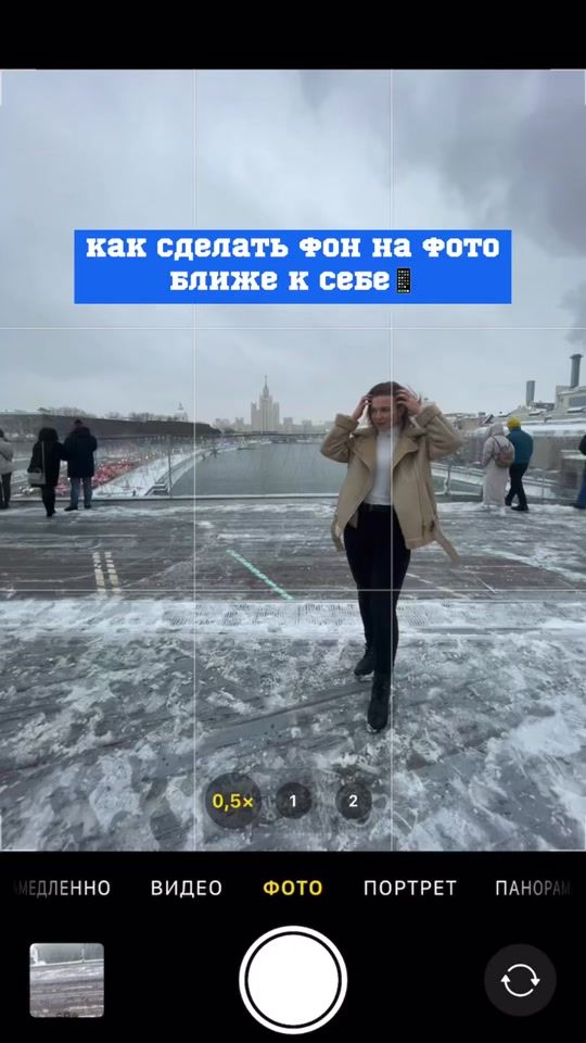 TikTok video thumbnail by danrock777
