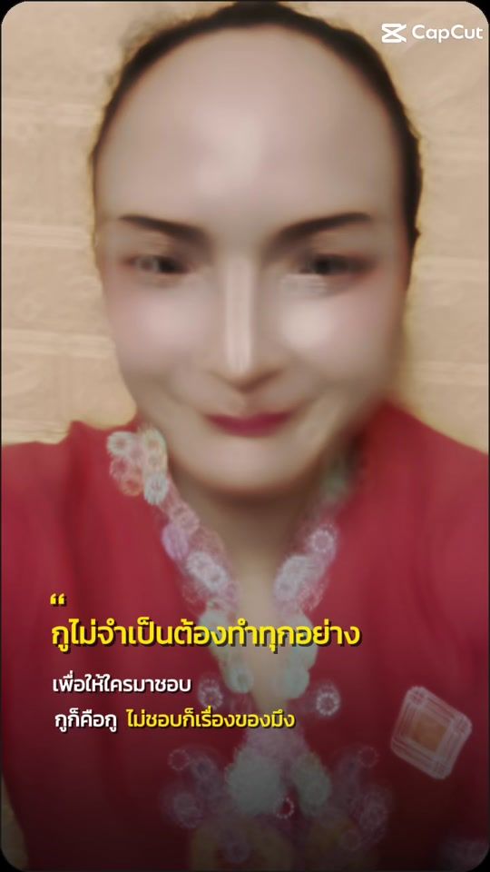 TikTok video thumbnail by ann.arunee