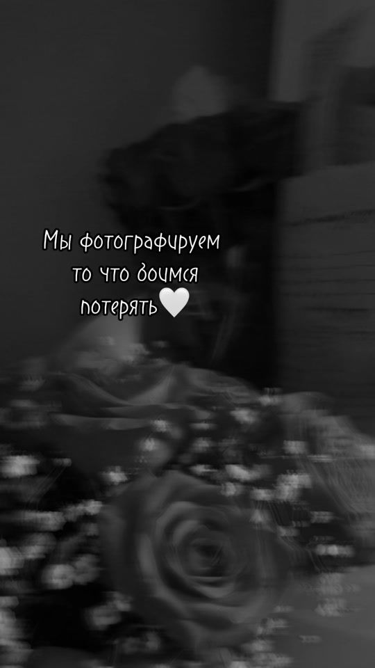 TikTok video thumbnail by lanapak2