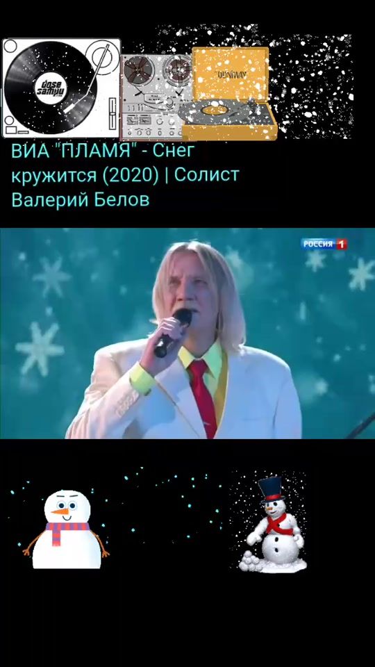 TikTok video thumbnail by disco_retro8